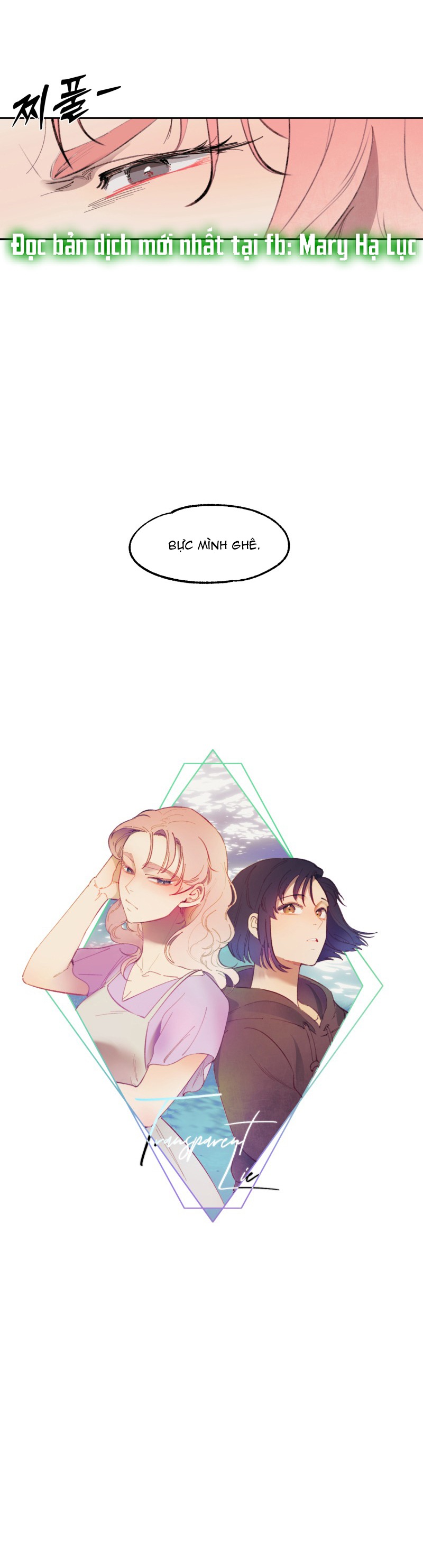 lời nói dối minh bạch chapter 1 7