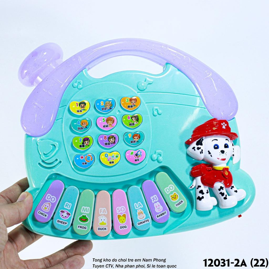 Hộp đàn âm nhạc nhiều màu chạy pin 12031-2A - Đồ chơi thông minh cho trẻ em - Quà tặng sinh nhật