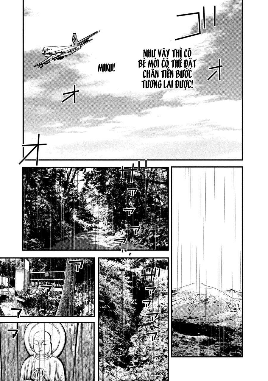 ship of theseus chapter 1.5 28