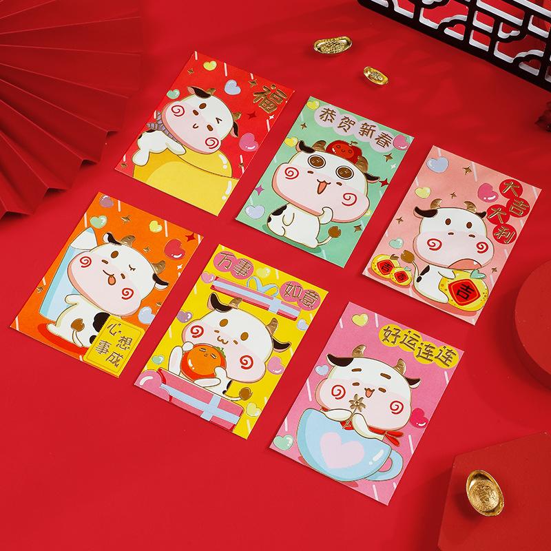 Bao Lì Xì Năm Mới 2021 Họa Tiết Chú Bò Dễ Thương