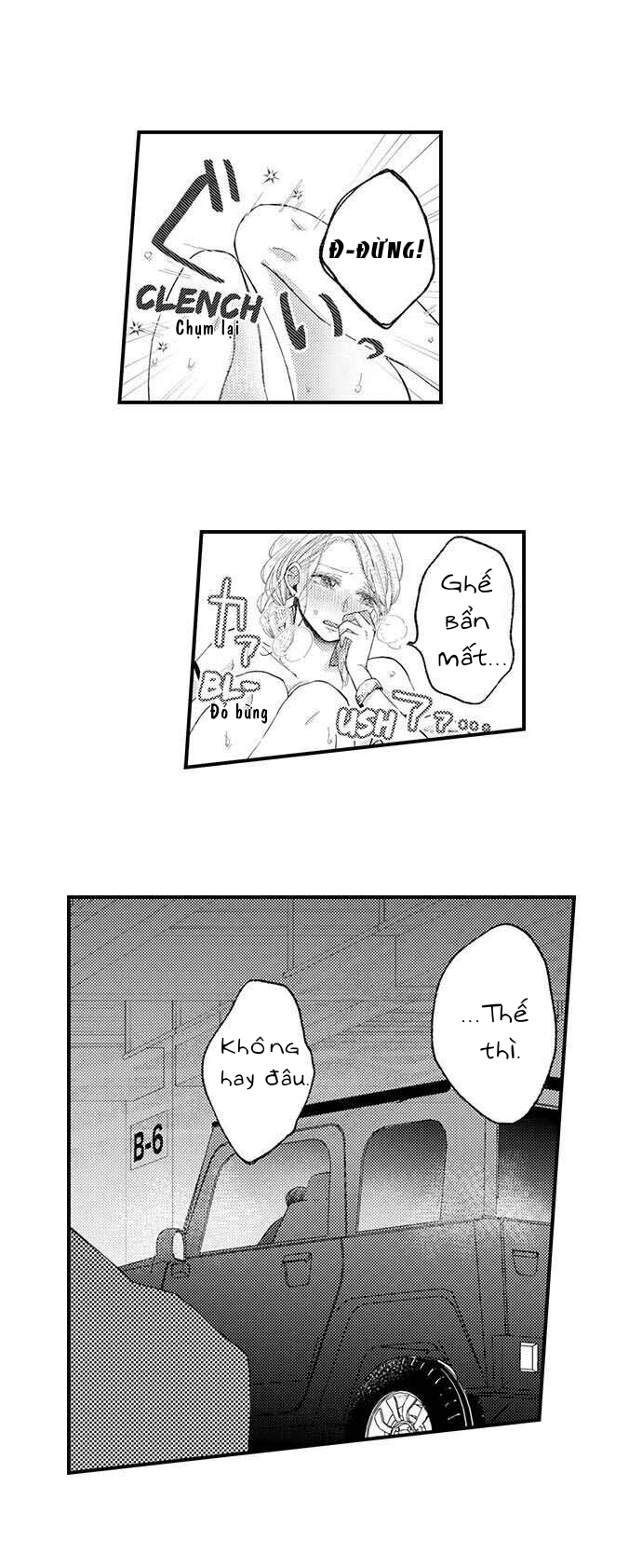 không thể ly hôn chapter 6.1 2