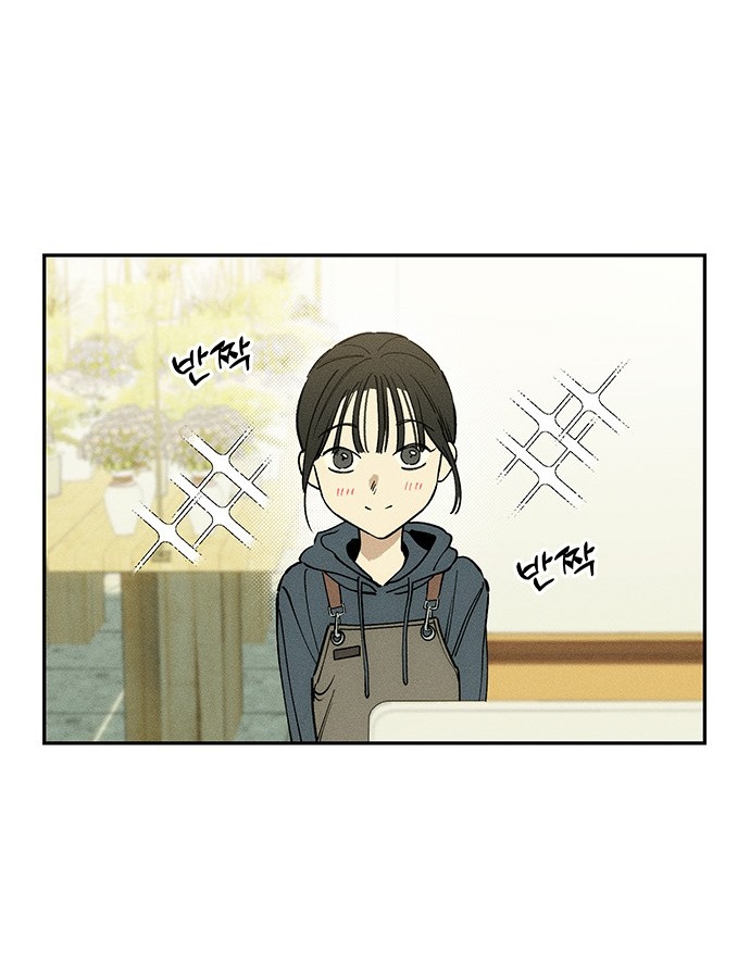 [18+] Nước Mắt Trên Đóa Hoa Tàn chapter 1.2 21