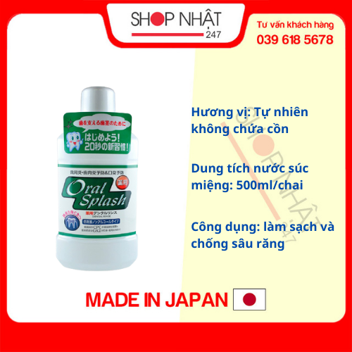 Nước súc miệng sát khuẩn OralSplash 500ml không có chứa cồn nội địa Nhật Bản