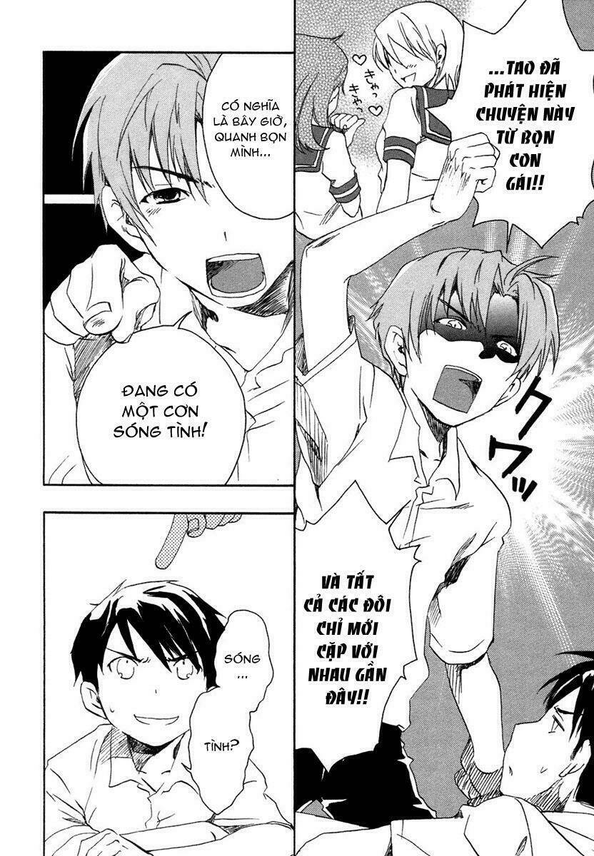 watashitachi no tamura-kun chapter 1 35