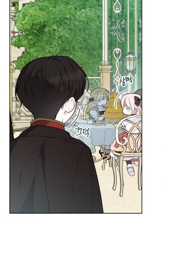 tiểu bạo chúa chapter 60.1 6