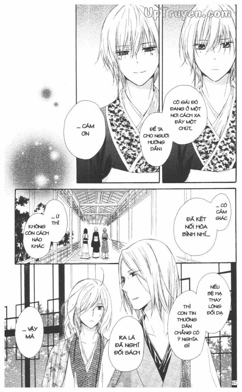 mikado no shihou chapter 28 28