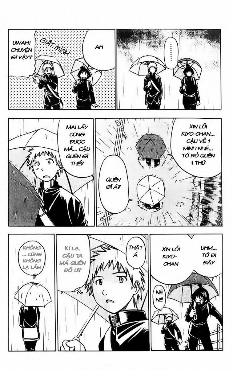 fight no akatsuki chapter 3 6