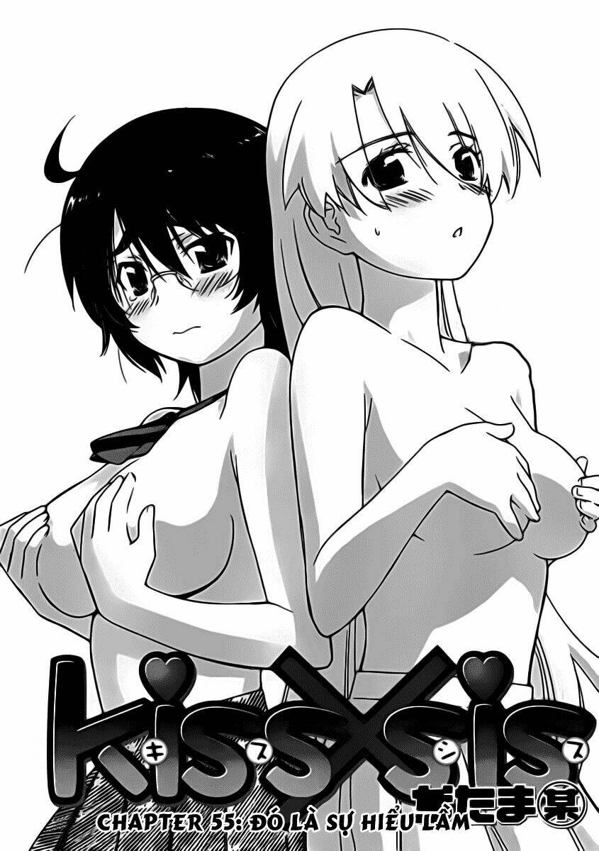 kiss x sis chapter 55 4