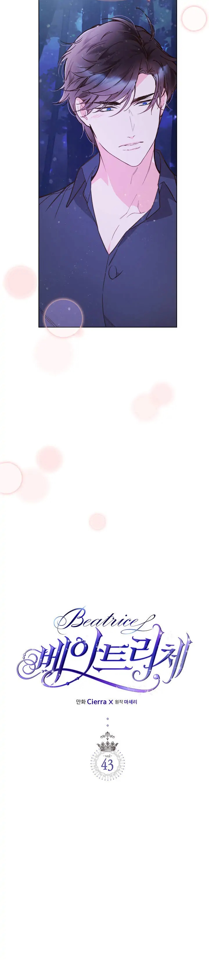 beatrice chapter 43 3