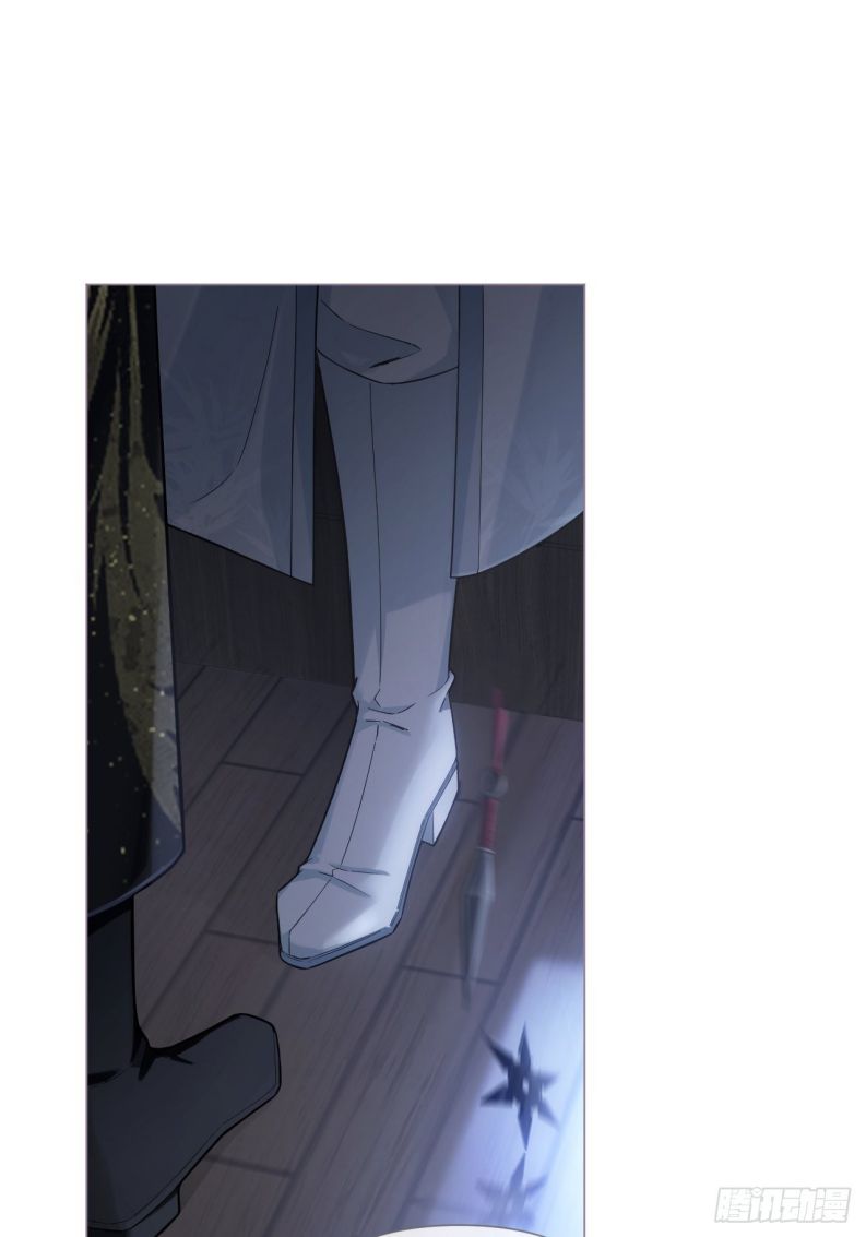 nhập mộ chi thần chapter 82 15