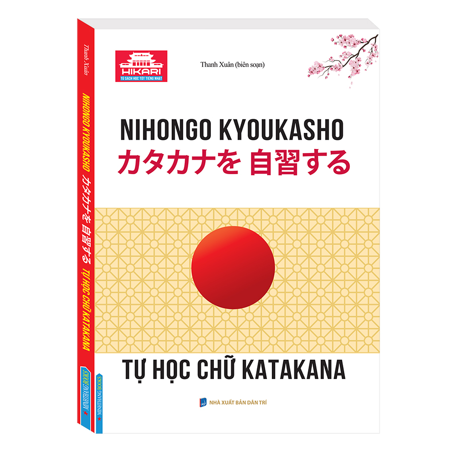 Hikari - Tự Học Chữ KATAKANA