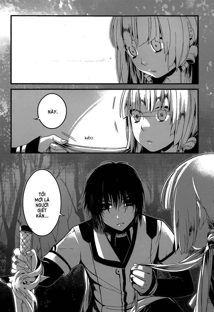 yami no naka no crown chapter 4 6