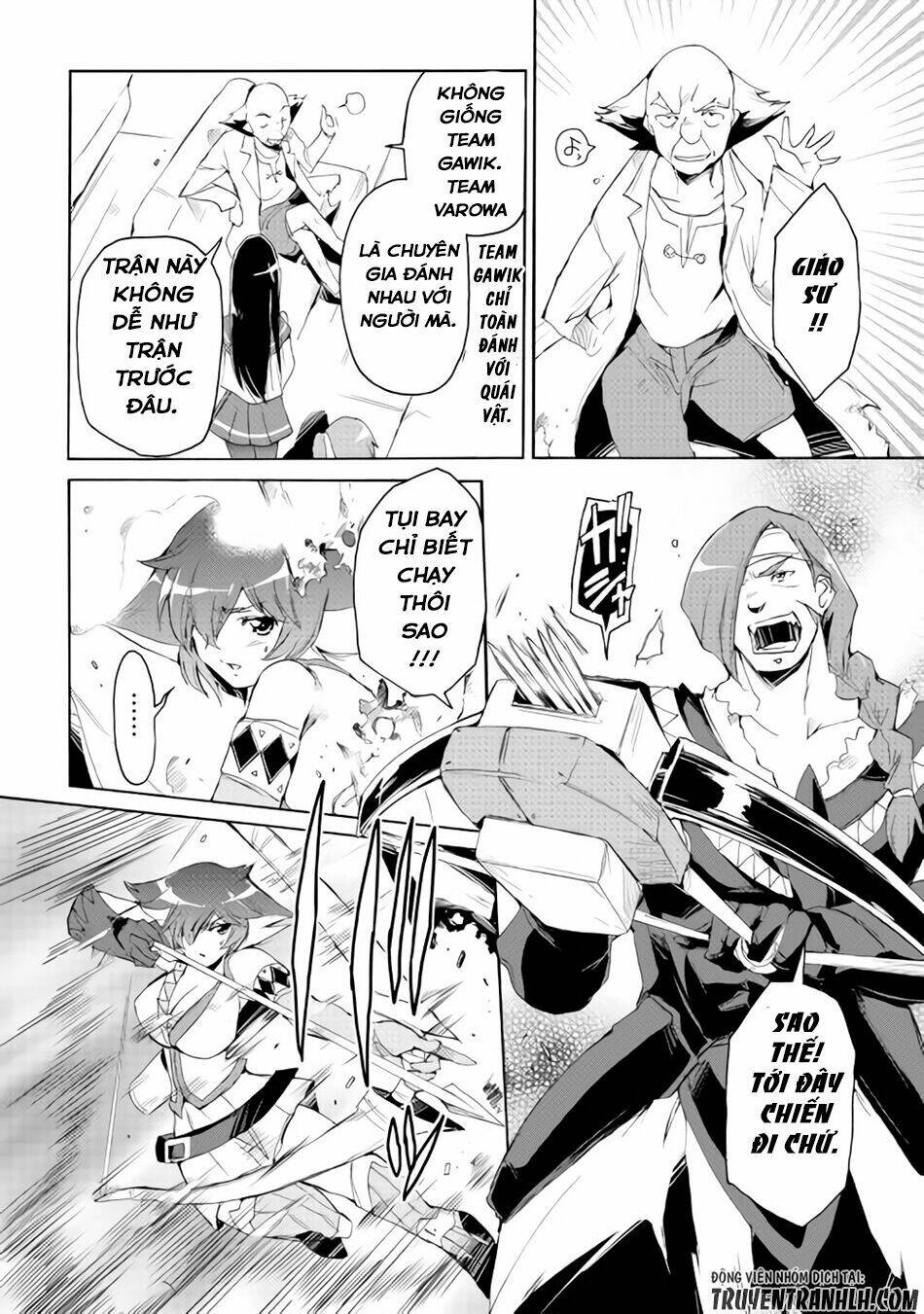 spirit migration chapter 23 6