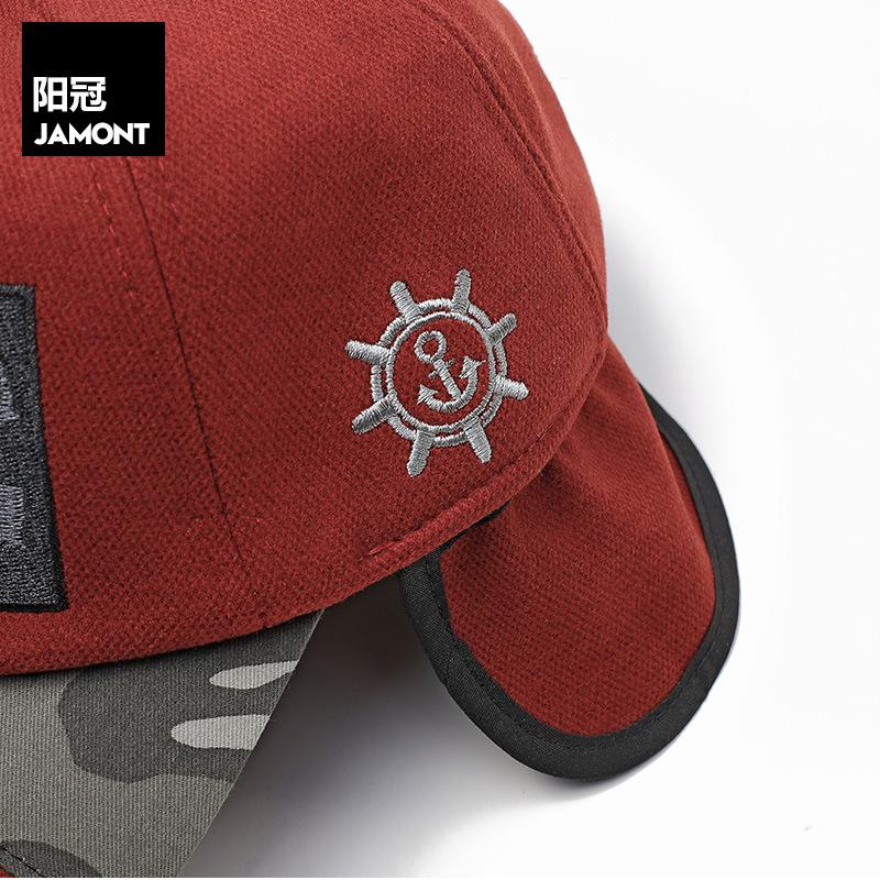 Mùa Đông Ấm Áp Nón Lưỡi Trai Trẻ Em Mũ Snapback Hoạt Hình Cá Mập Máy Bay Ném Bom Nón Lưỡi Trai Cho Bé Trai Bé Gái Chống Gió Mũ Trẻ Em casquette