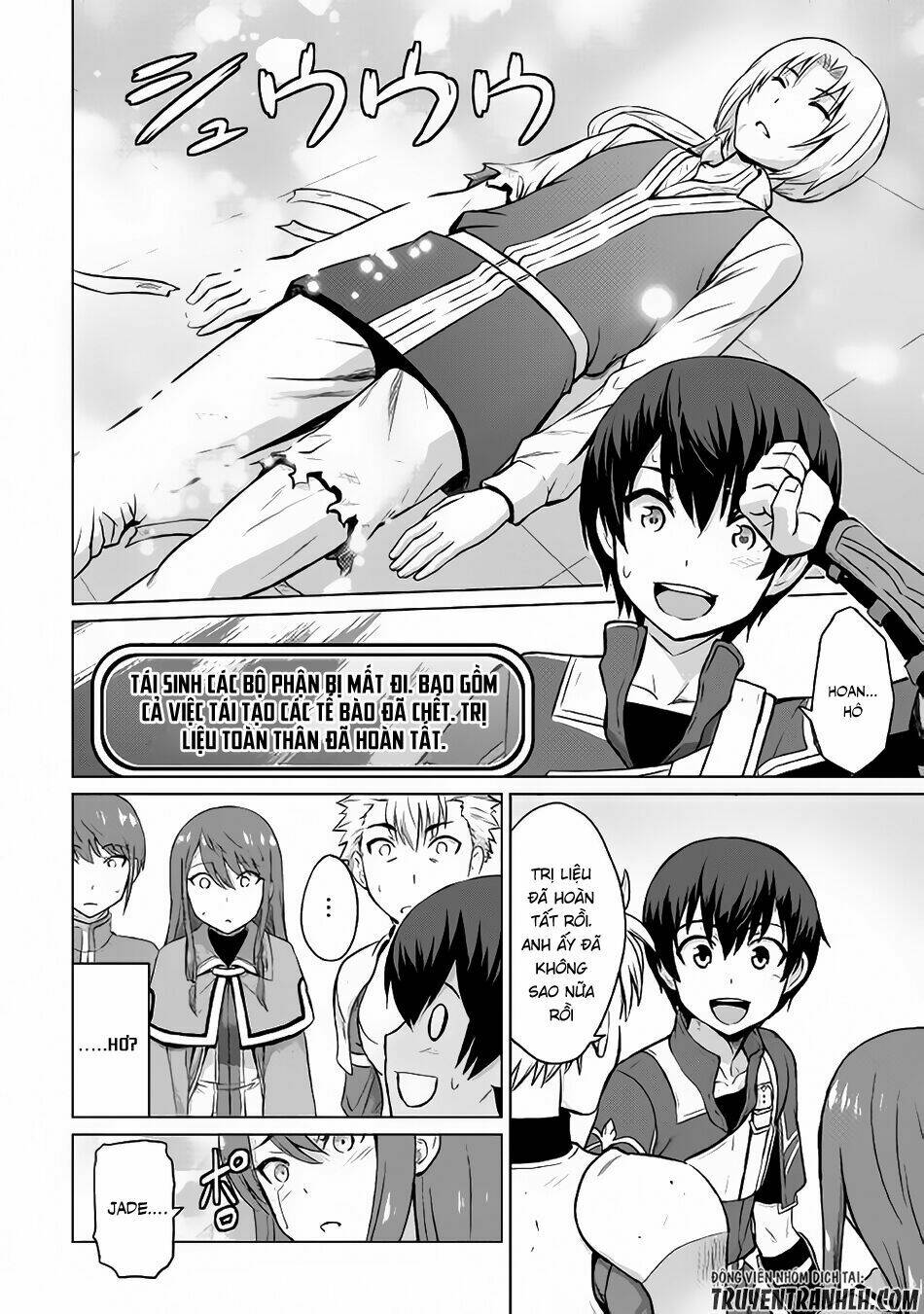 saikyou no shokugyou wa yuusha demo kenja demo naku kanteishi (kari) rashii desu yo chapter 5 18