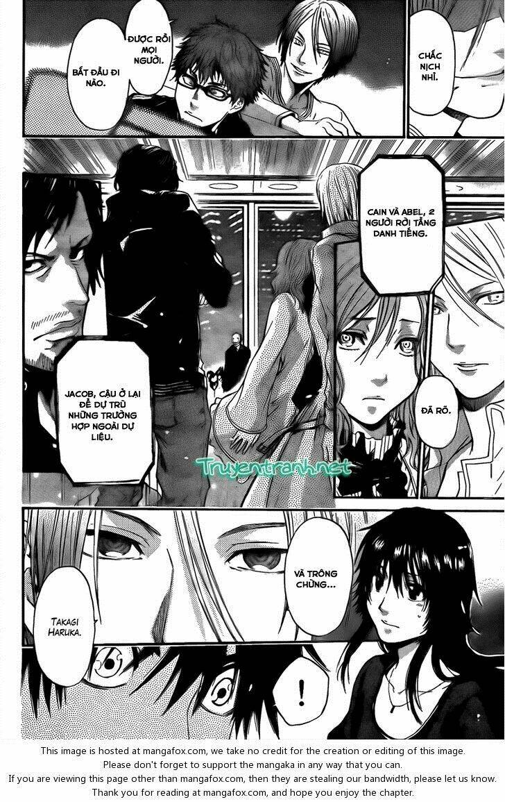 bloody monday iii - last season chapter 16 7