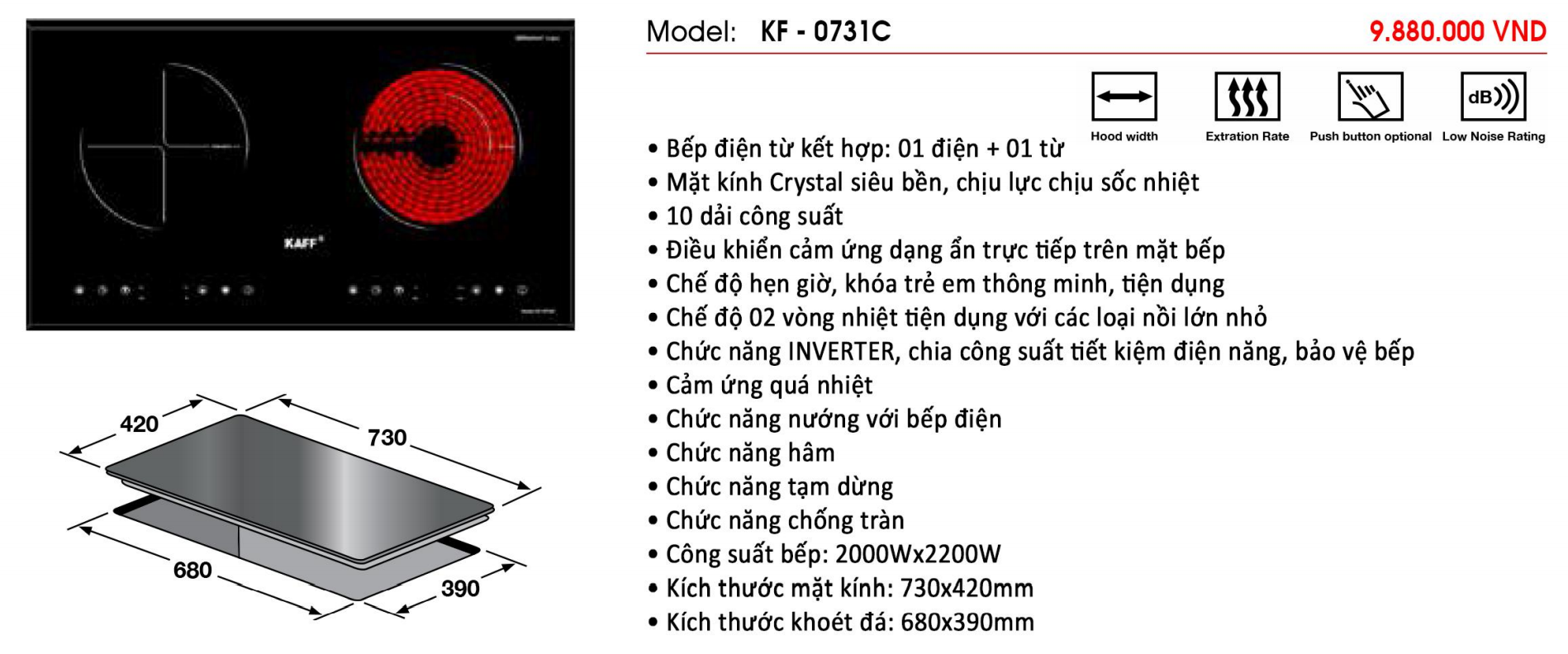 Bếp điện từ kết hợp hồng ngoại KAFF KF-073IC - Sản phẩm chính hãng