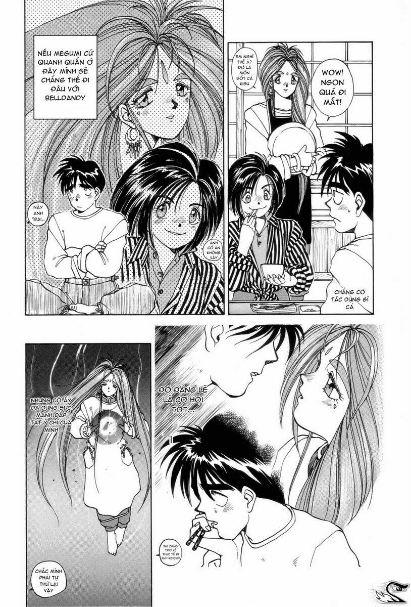 ah! my goddess chapter 11 4