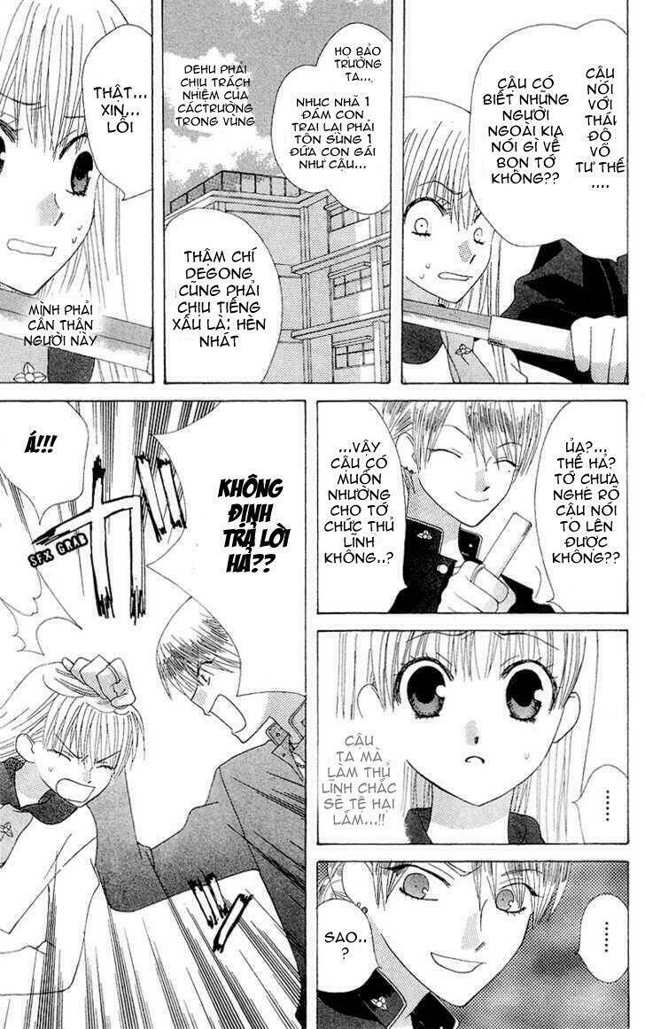 ah! itoshi no banchousama chapter 2 25