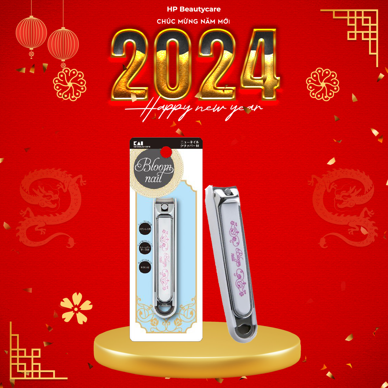 Bấm Móng Tay Inox Hoa Văn Kai Razor 01069-HC3604 Cỡ Lớn