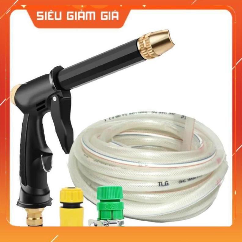 Bộ dây và vòi xịt rửa xe tưới cây tăng áp,vòi xịt rửa,vòi tưới cây 810-2498-1
