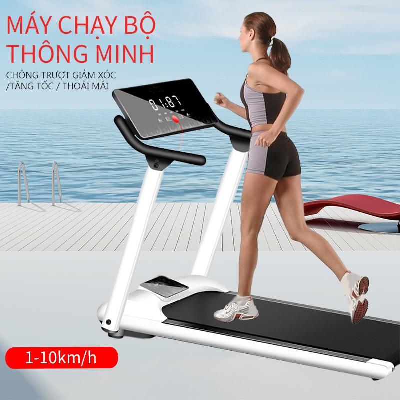 Máy chạy bộ có thể gấp gọn không tiếng ồn cho hộ gia đình,0.75 mã lực, yên tĩnh chống xóc chống rung, tiết kiệm điện, dễ