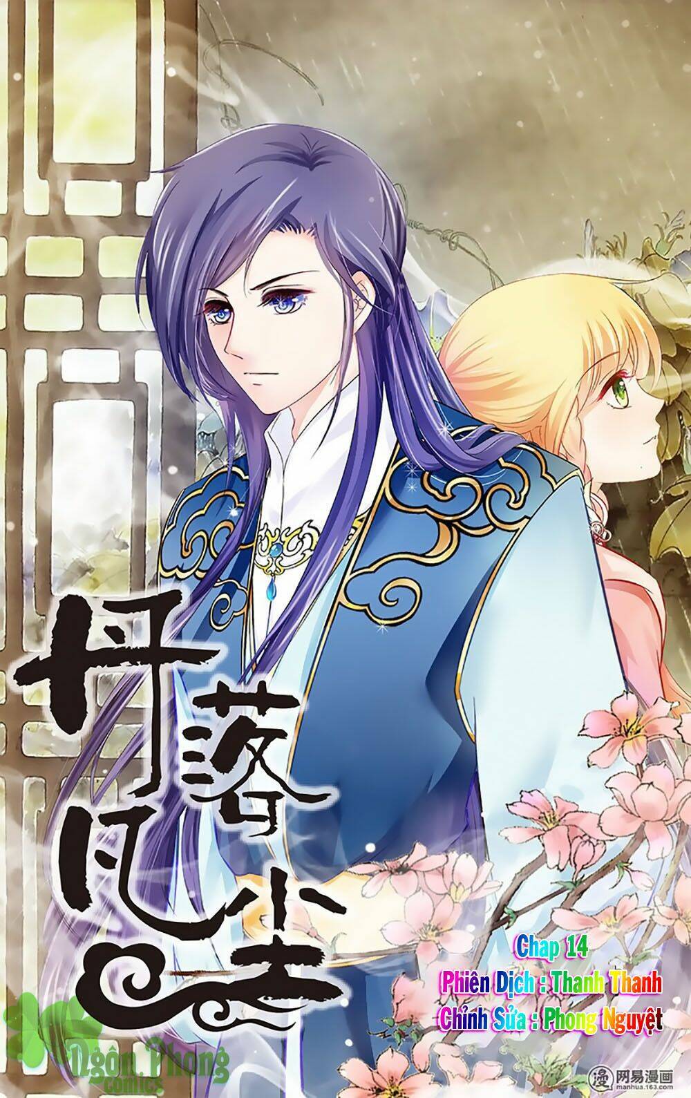 đan lạc phàm trần chapter 14 1