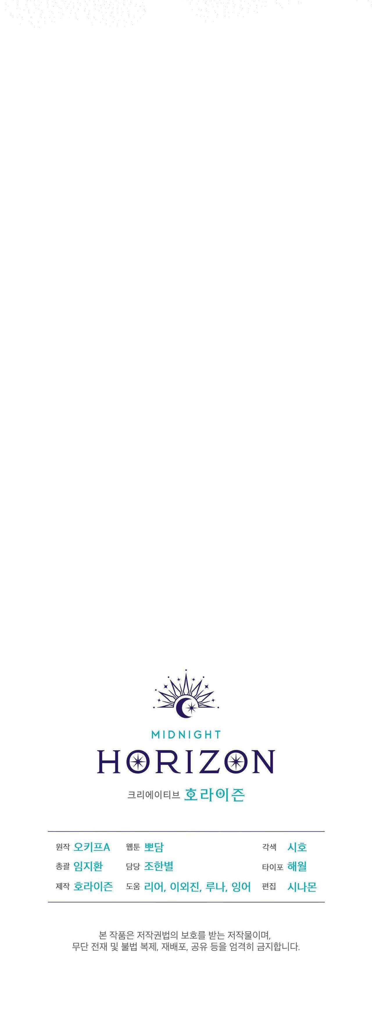 nước uống tình yêu của cáo plin chapter 2 41