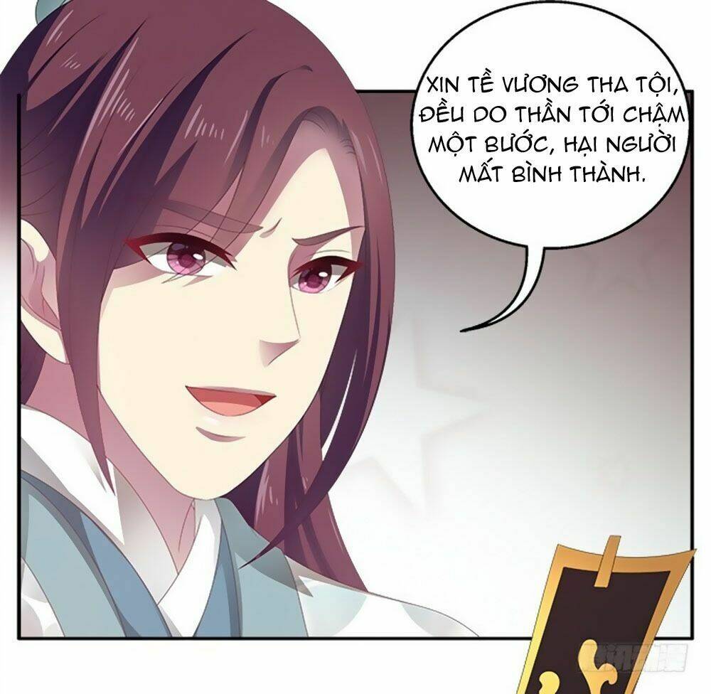 thịnh thế an nhiên chapter 49 18