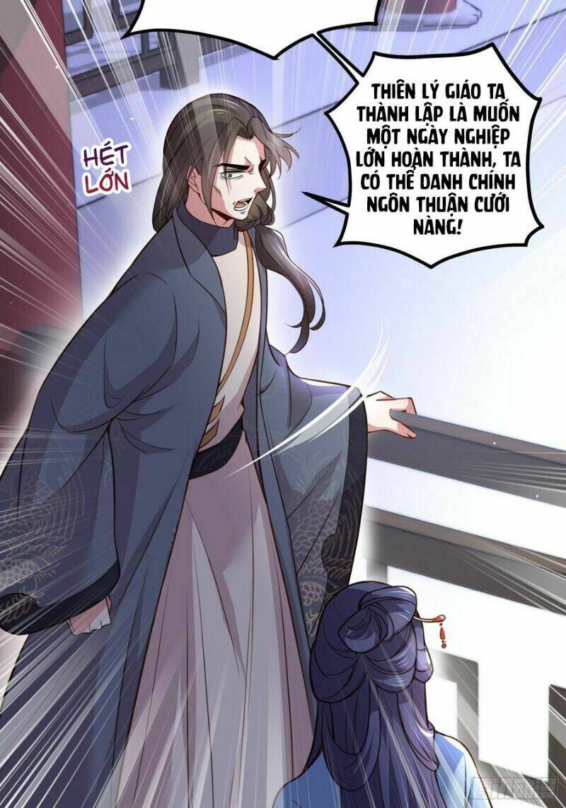 hoạn phi thiên hạ chapter 115 27