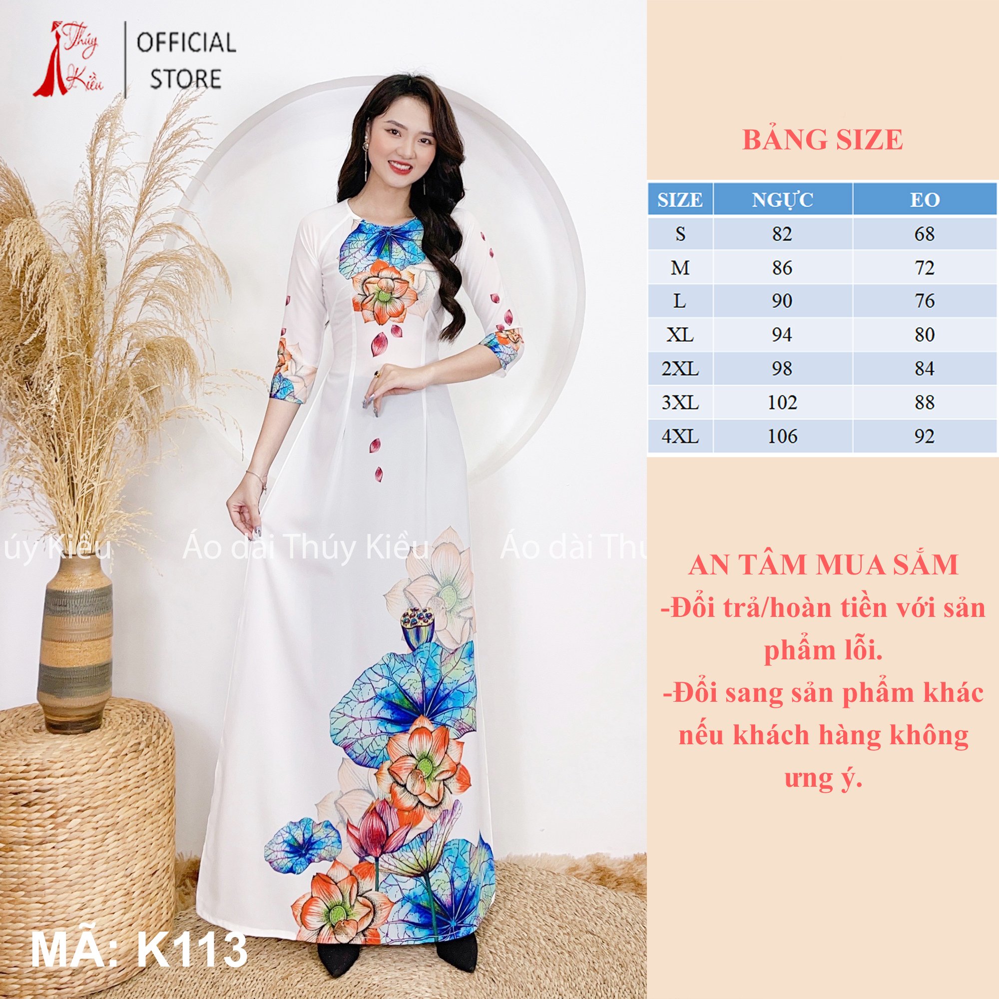 Áo dài Thúy Kiều in 3D lụa Nhật nền trắng in hoa sen K113
