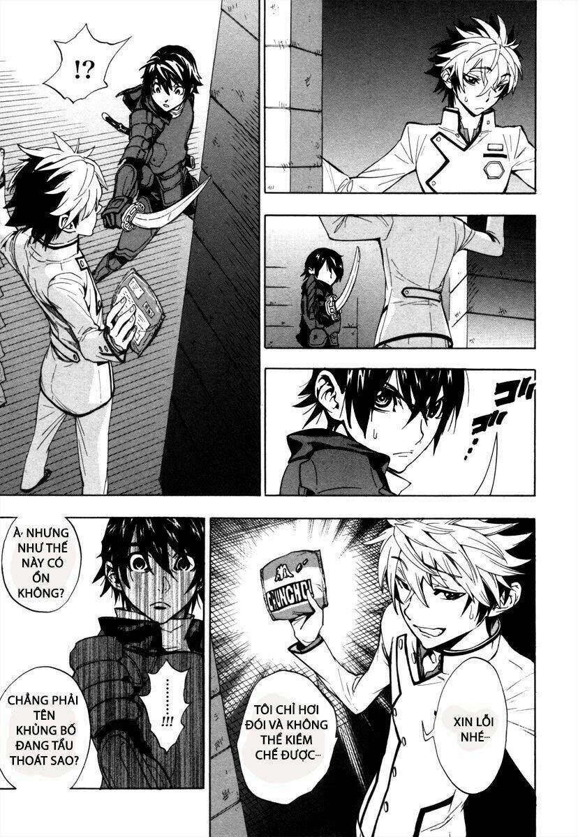 zennou no noa - the world of lostmemories chapter 1 44