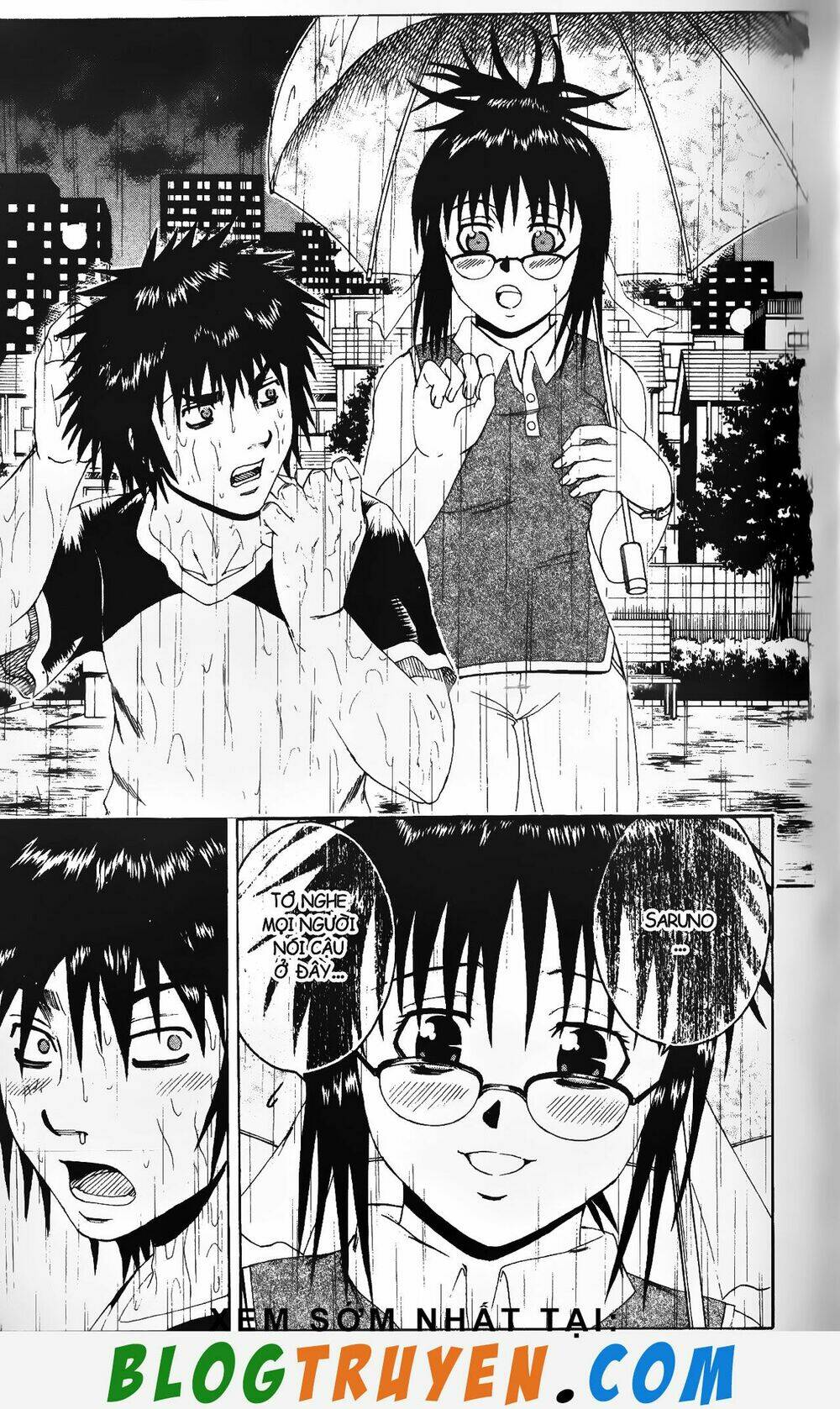 mr.fullswing chapter 212 18