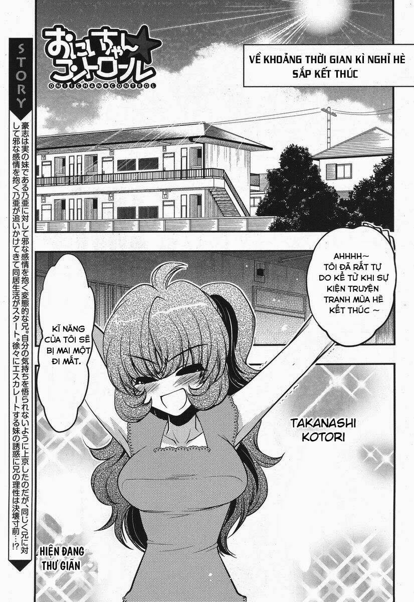 oniichan control chapter 18 1