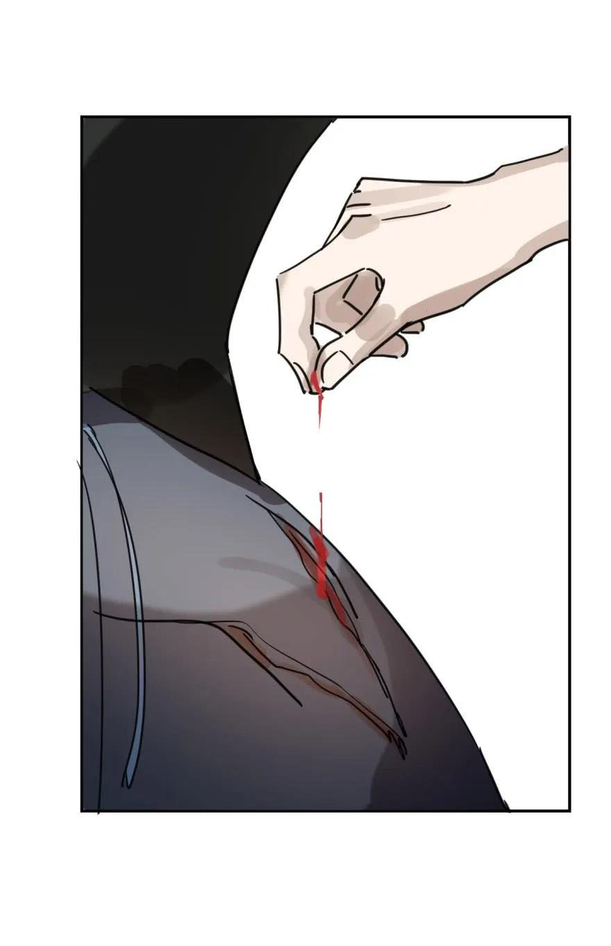 Ngao Ngao Muốn Bị Ăn Thịt chapter 9.1 - Trang 50