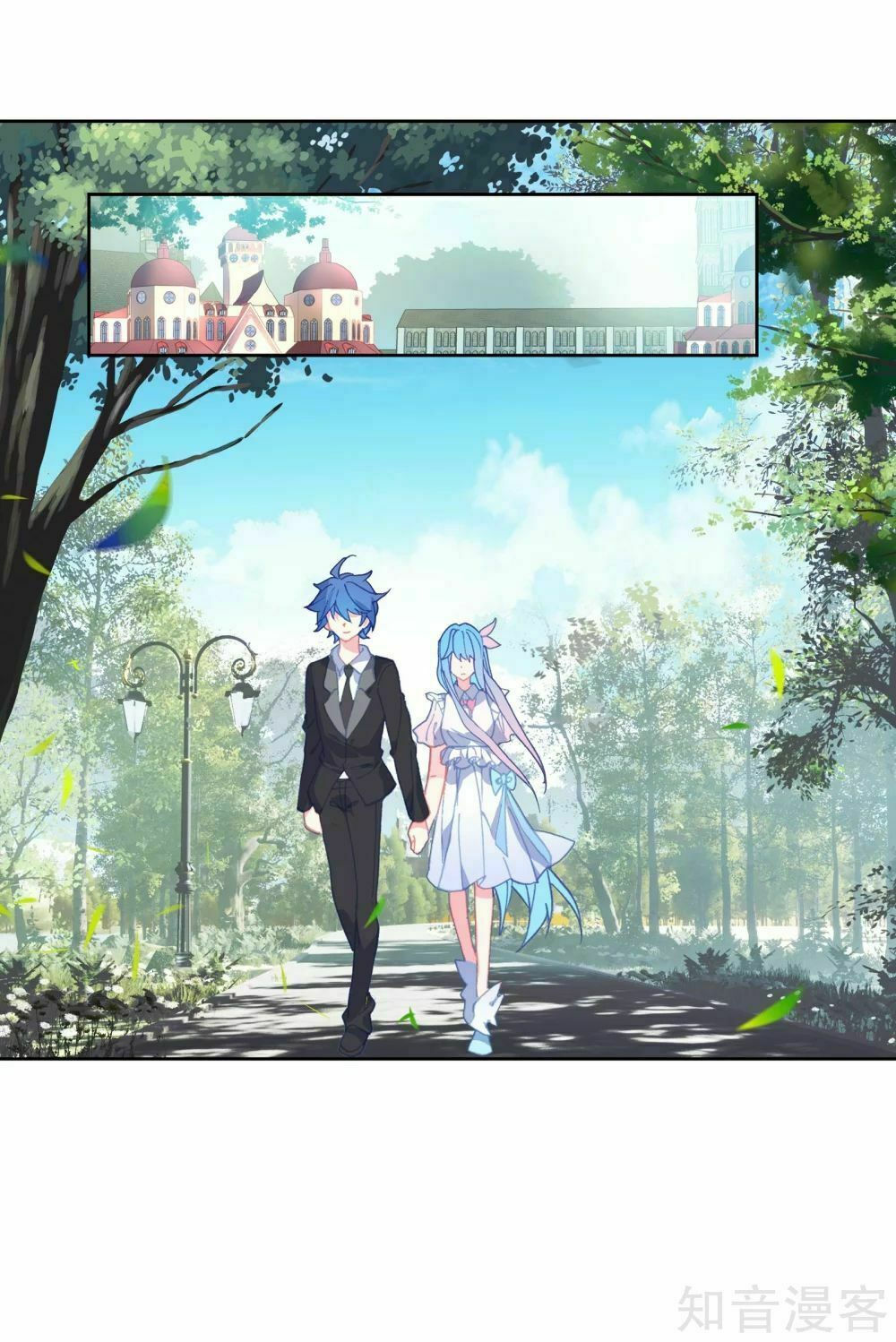 tuyệt thế đường môn - đấu la đại lục 2 chapter 206 17