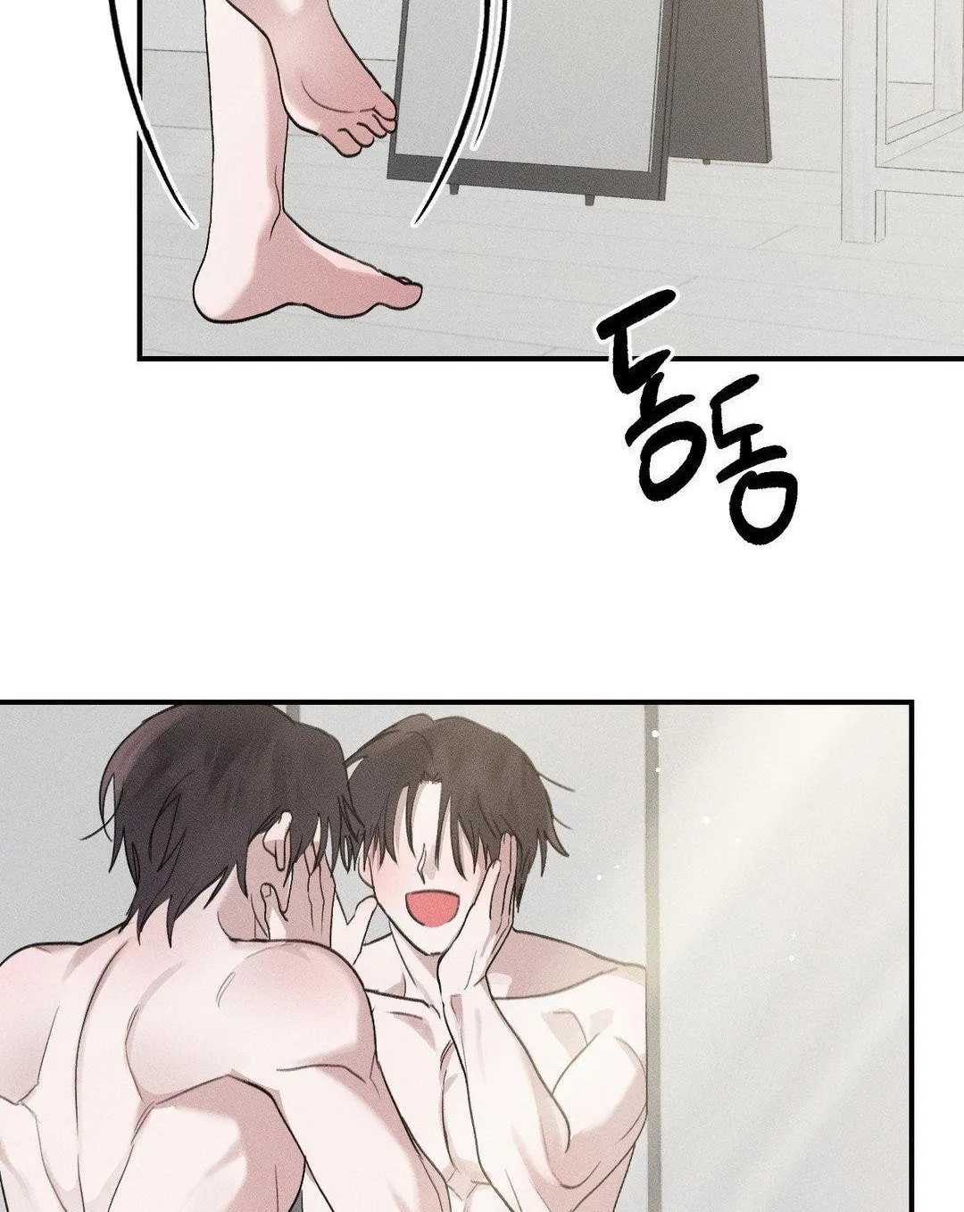 [18+] người đàn ông làm tình với quỷ chapter 4.2 127