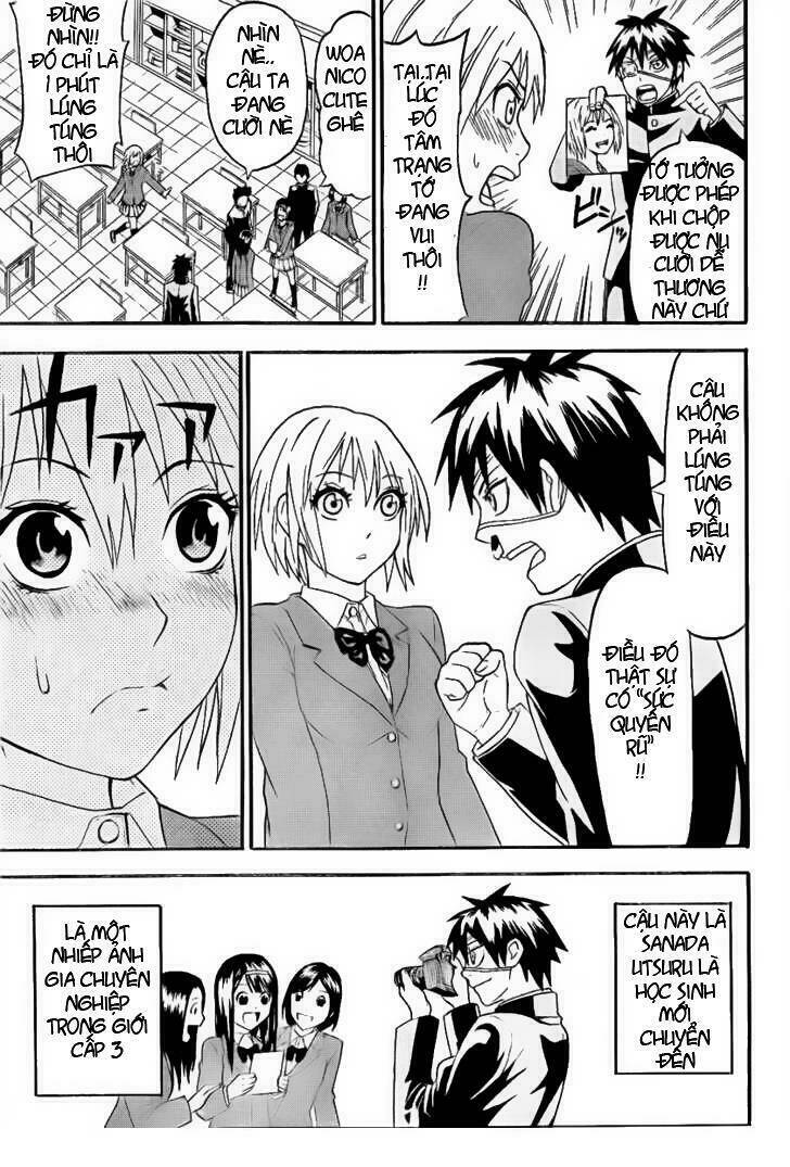 lock on! (series) chapter 2 6