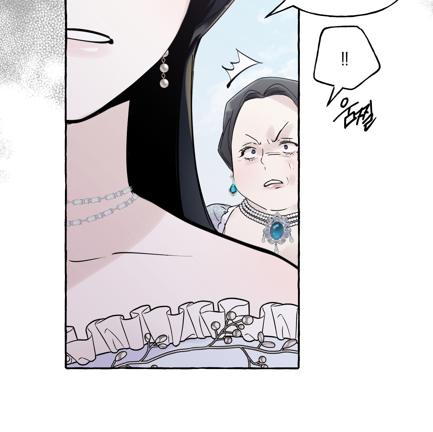 Chó Sống Trong Khu Vườn Của Hoàng Cung chapter 2.2 - Trang 66