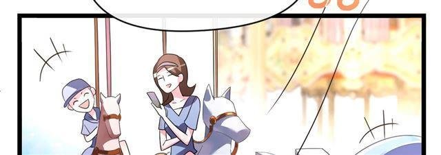 cơ trưởng ngài nhẹ nhàng thôi chapter 28 17