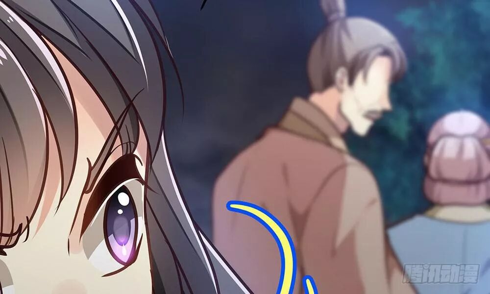 thái tử phi nhà ta thật hung hăng chapter 14 390