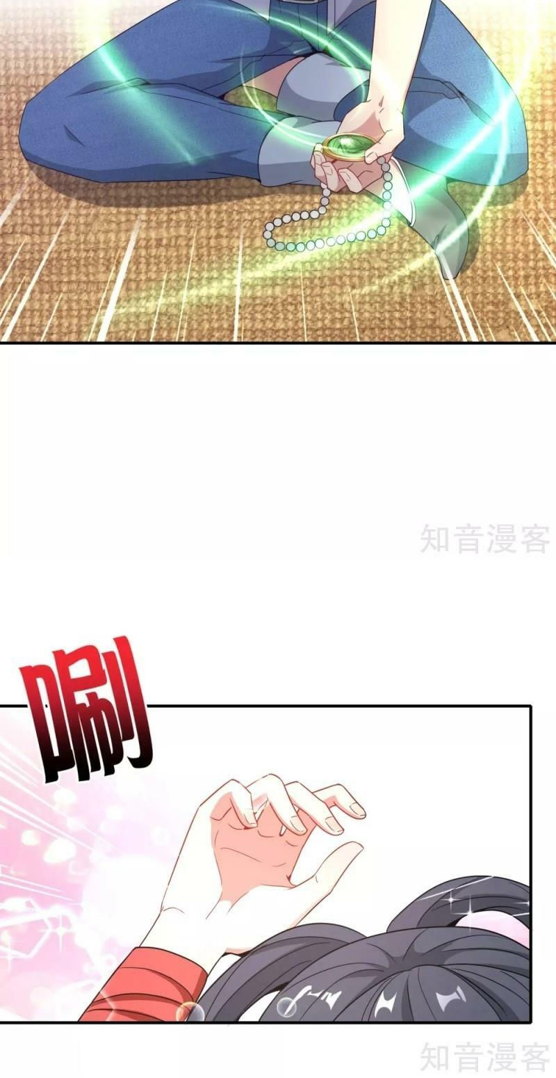 vòng bạn bè mạnh nhất của tiên giới chapter 33 36