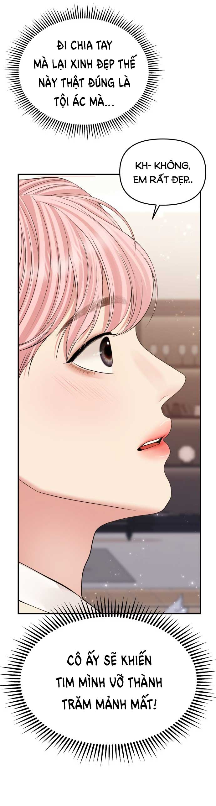 gửi em người đánh cắp những vì sao - to you who swallowed a star chapter 143.2 27