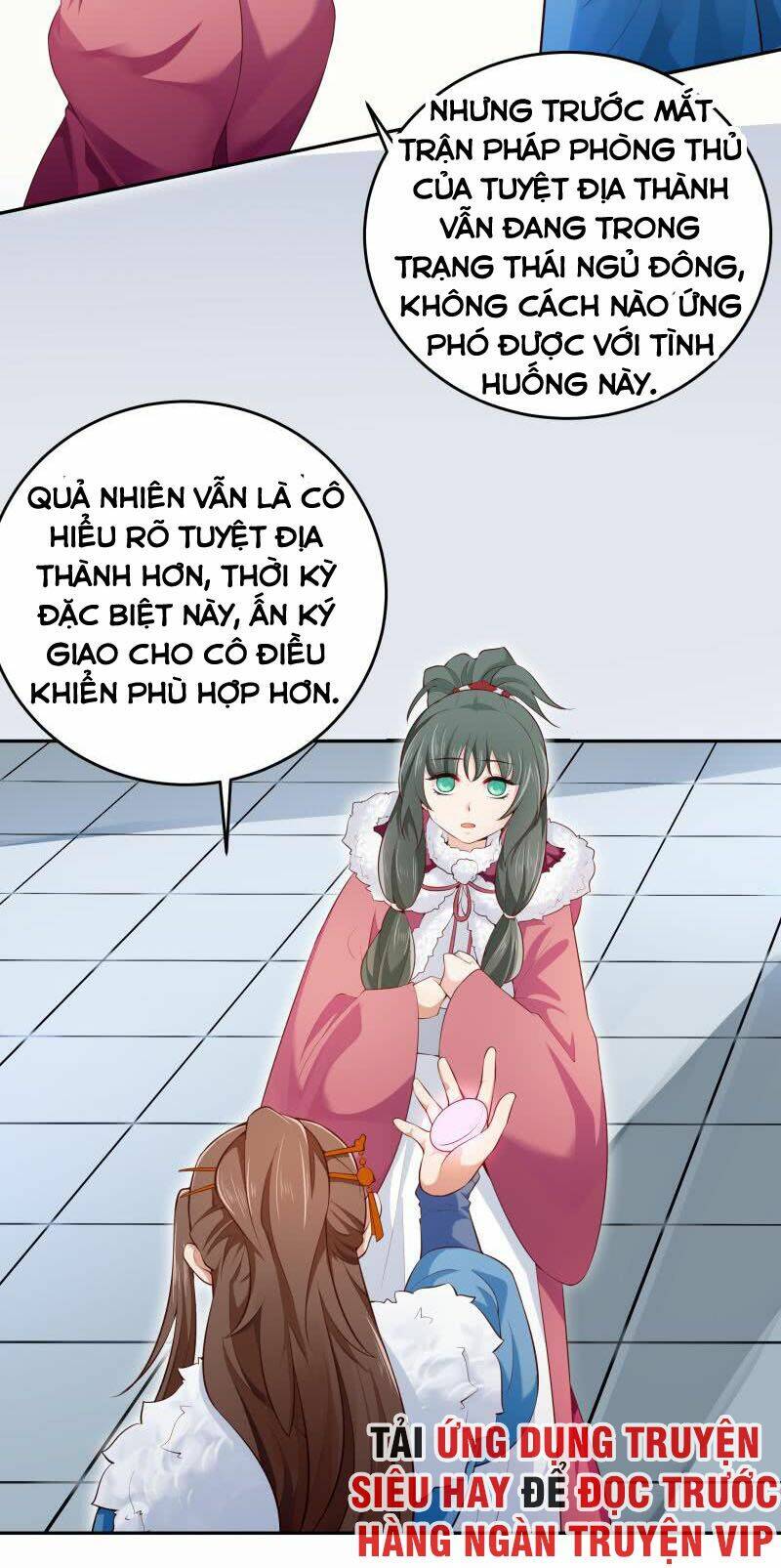 ma nhị đại chapter 39 5