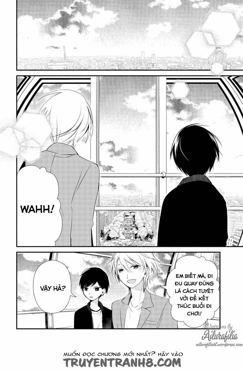 sakazuki-sanchi no gikyoudai chapter 7 17