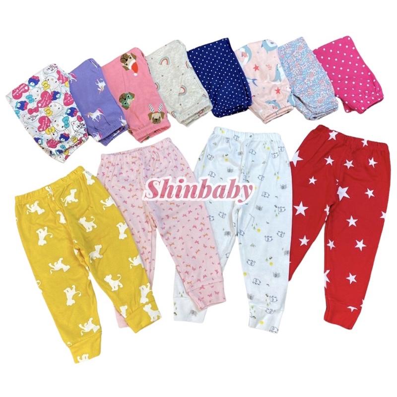 Set 5 quần dài chục cho bé họa tiết dễ thương, chất vải cotton xuất mát mịn co giãn thoải mái