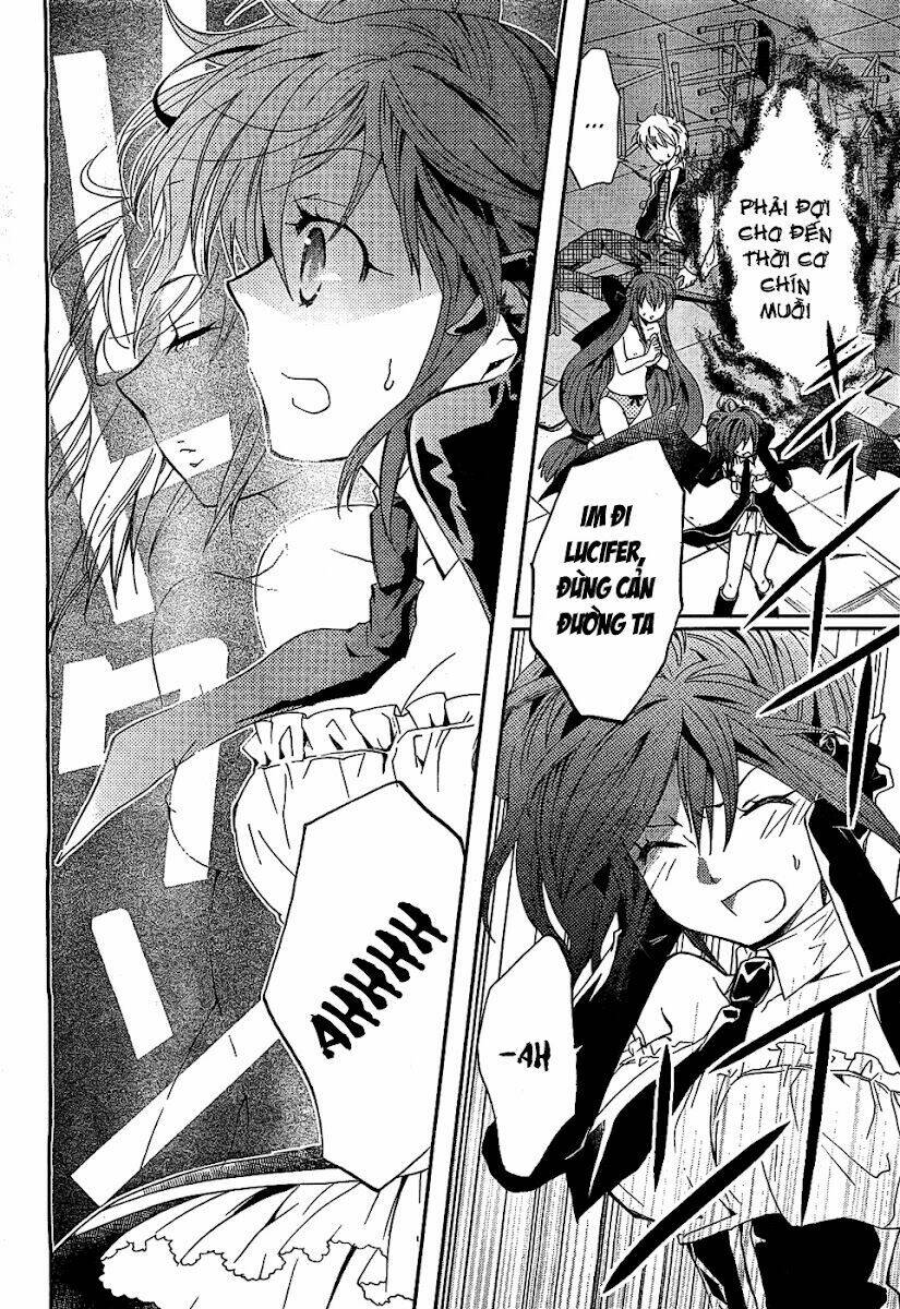 akuma no ikenie chapter 1 29