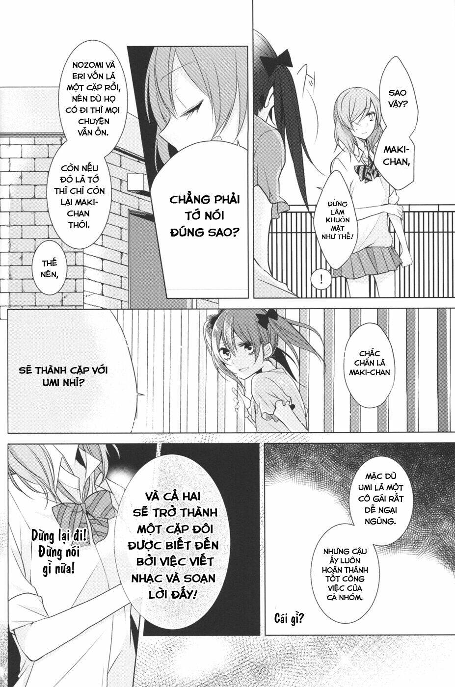 love live! doujinshi - goodbye melanconico chapter 1 13