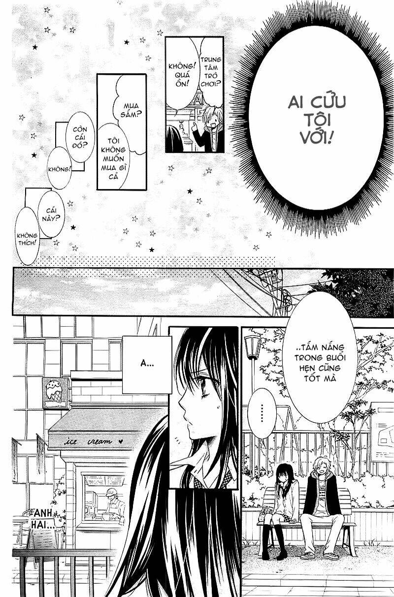 usotsuki tenshi to ama no jaku chapter 0 13