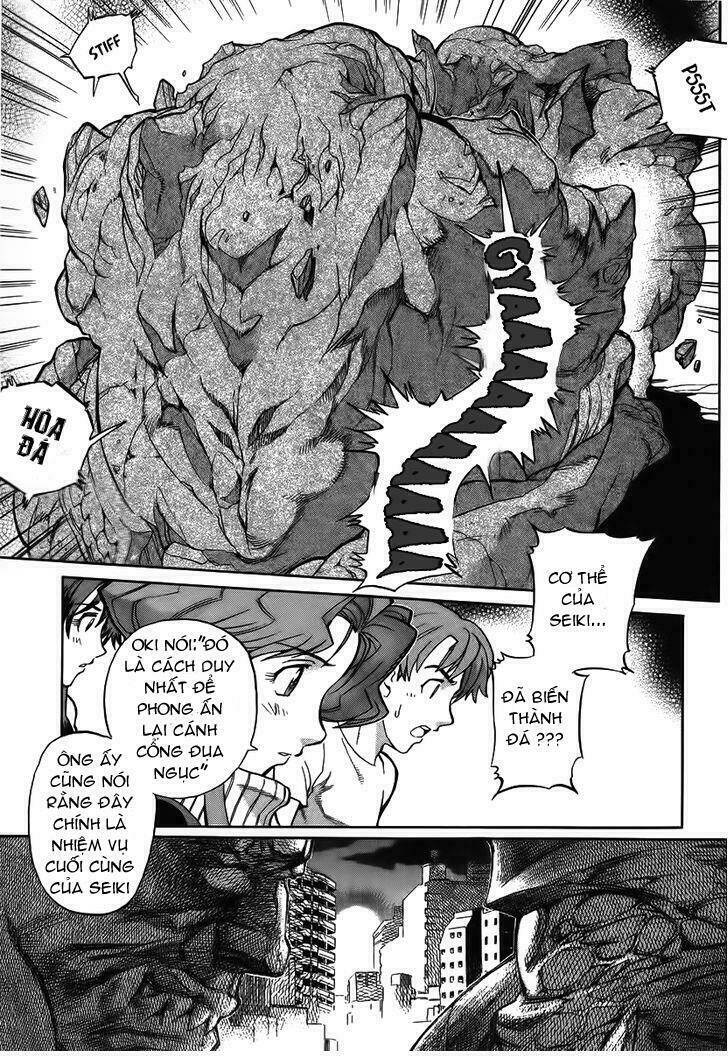 goumaden shutendoji chapter 11 13